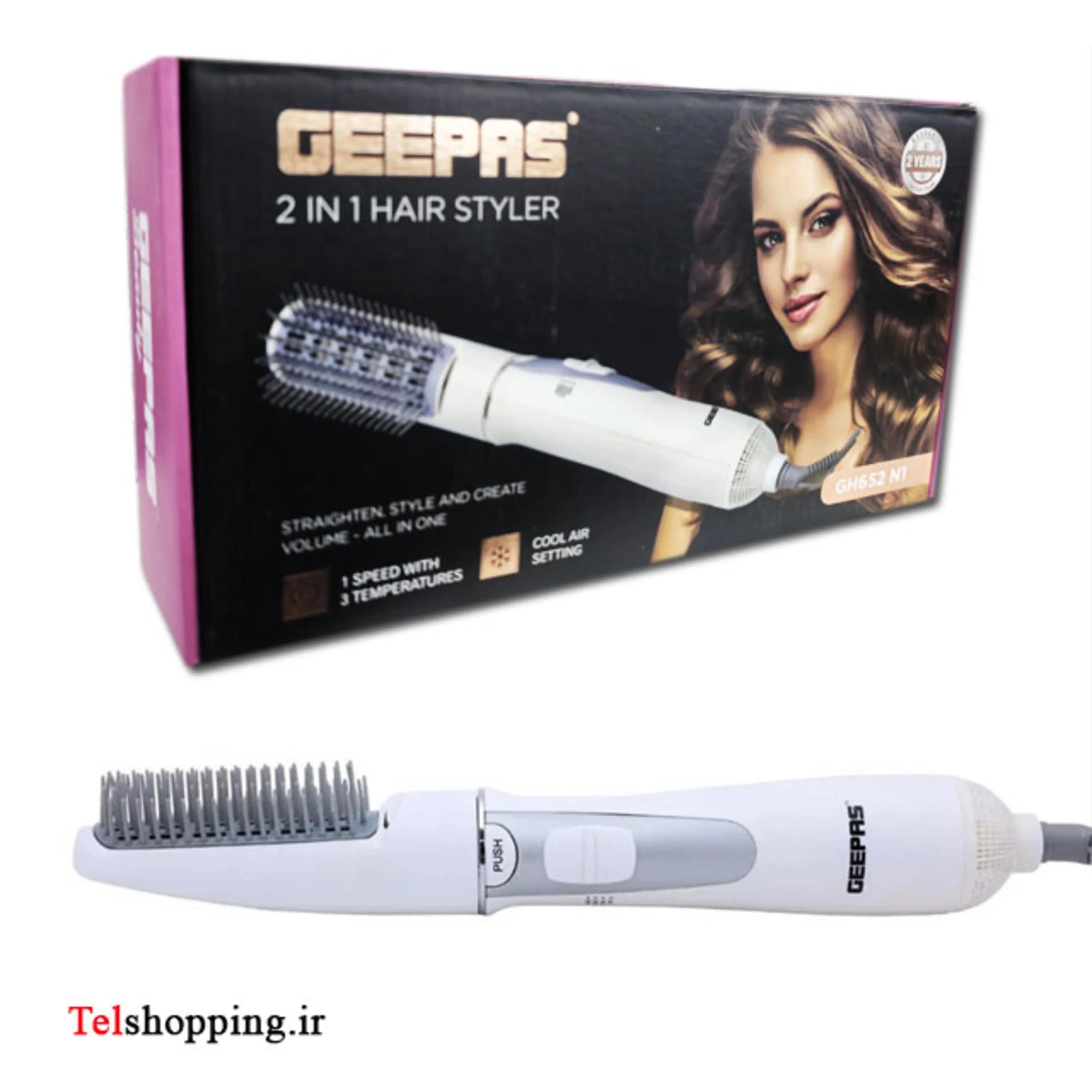 سشوار شانه ای جیپاس مدل 652